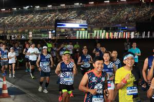 BIB: 
                            <button type="button" onclick="openModal(23782818)" class="btn btn-primary btn-sm float-right btn-popup" data-toggle="modal" data-target=".modal-high-quality">
                        <i class="fas fa-shopping-cart"></i> Add to Cart
                    </button>
                                            <button type="button" onclick="isThisMe(23782818, true)" class="btn btn-success btn-sm float-right btn-popup btn-isme hidden" data-toggle="tooltip" data-placement="bottom" title="นี่คือรูปของคุณใช่ไหม คลิกที่นี่เพื่อเอาเข้าอัลบั้ม">
                        <i class="fas fa-plus"></i> Add to album
                    </button>
                    <button type="button" onclick="isThisMe(23782818, false)" class="btn btn-warning btn-sm float-right btn-popup btn-isnotme hidden">
                        <i class="fas fa-ban"></i> Remove from album
                    </button>